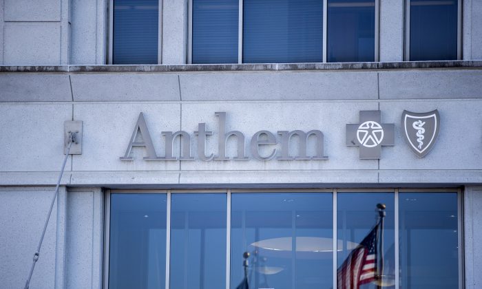 An exterior view of an Anthem Health Insurance facility in Indianapolis, Indiana, U.S. on Feb. 5, 2015. About 80 million company records were accessed in what may be among the largest healthcare data breaches to date. (Aaron P. Bernstein/Getty Images)
