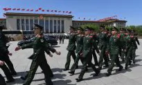 Former Chinese Police Chief Had Bribe Price List for Official Titles, Promotions