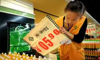 Beijing Begins to Regulate Supply and Prices of Grains, Cooking Oil as Trade War Escalates