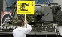 Amnesty International Is Denied Lease in China-Owned NYC Building