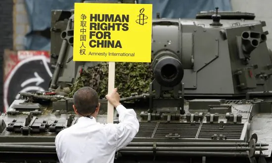Amnesty International Is Denied Lease in China-Owned NYC Building