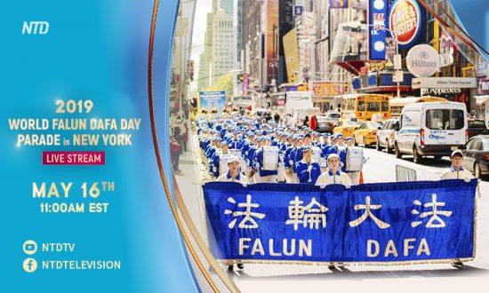 Live From New York—Celebrating Truthfulness, Compassion, and Tolerance