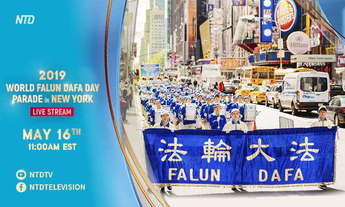 Live From New York—Celebrating Truthfulness, Compassion, and Tolerance
