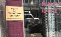 San Francisco Supervisor Who Criticized Rose Pak Now Proposes Naming Subway Station After Her