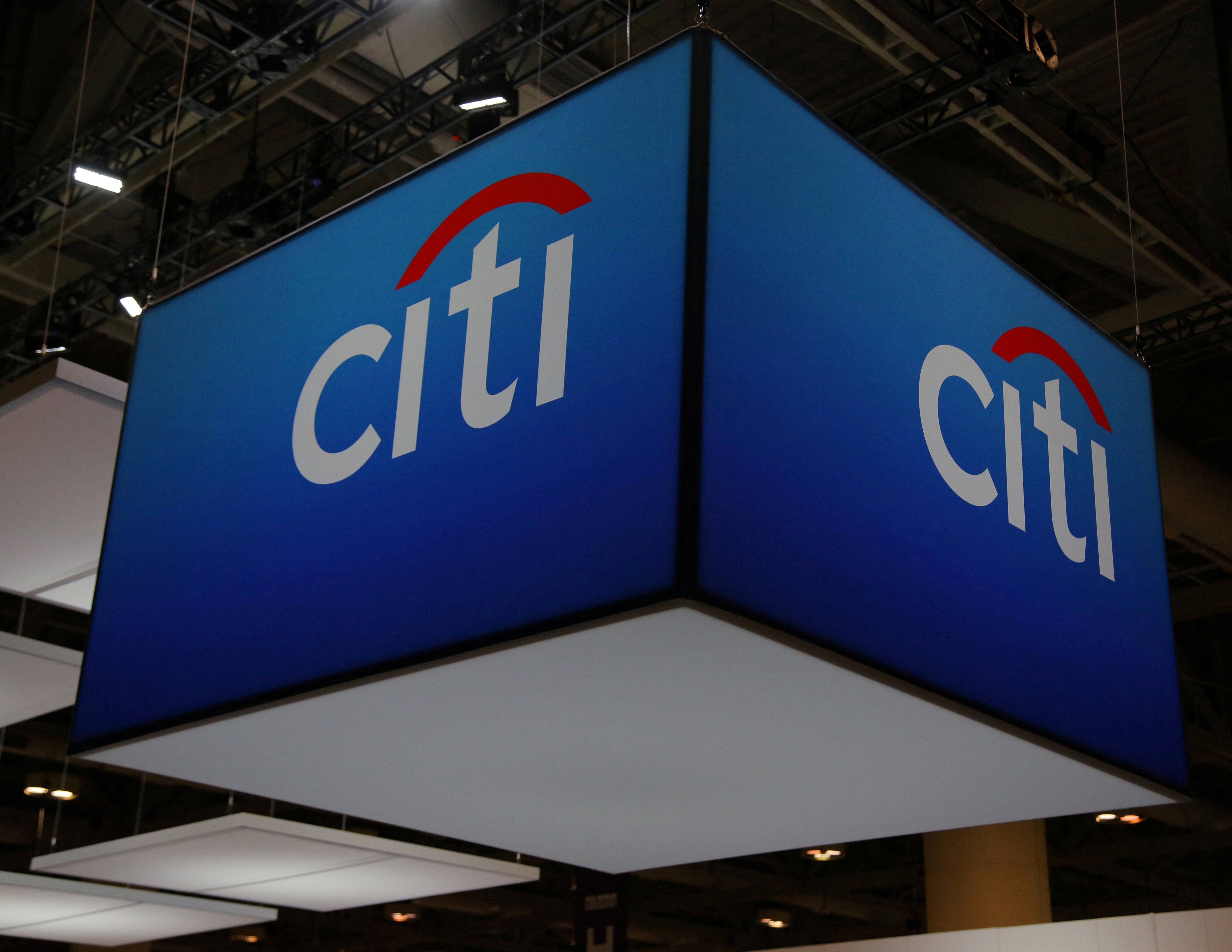 Citigroup Profit Falls on Higher Loan-Loss Reserves, Weak Dealmaking Activity - Vimarsana News
