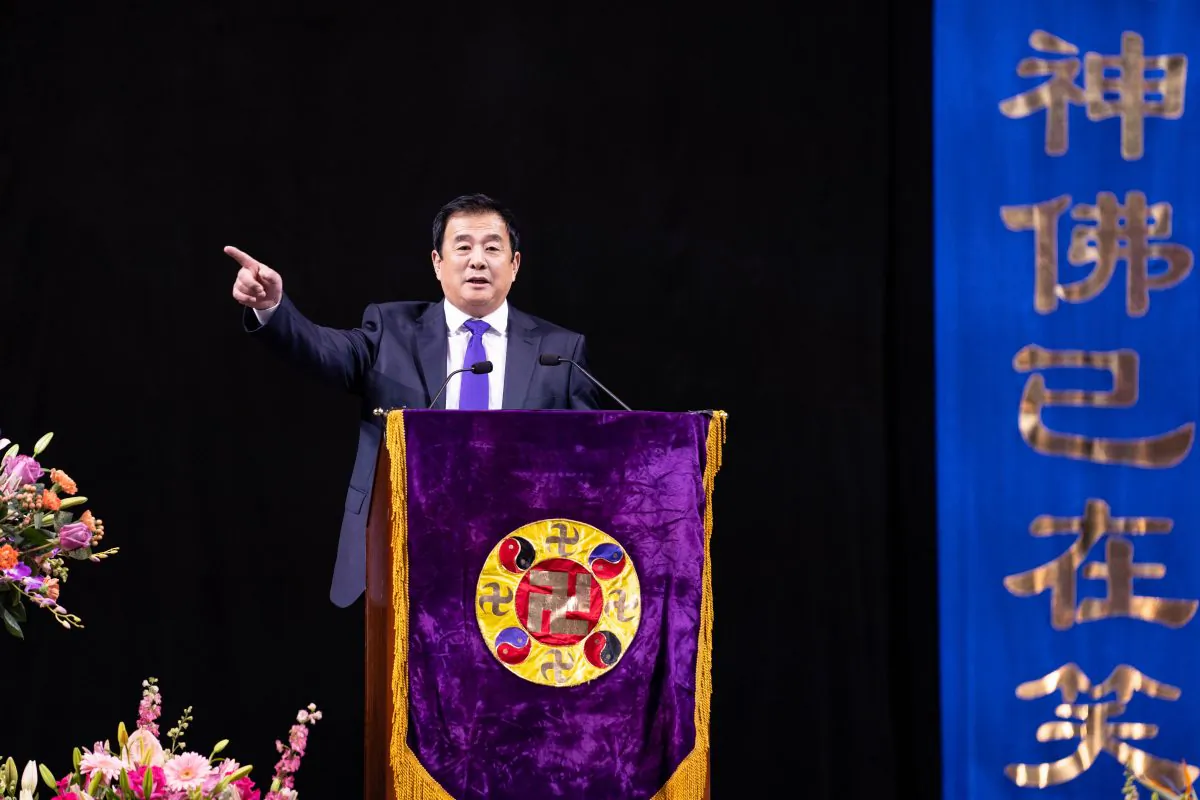 Mr. Li Hongzhi, founder of Falun Dafa, addresses over 10,000 practitioners of the spiritual discipline at the Barclays Center in Brooklyn, New York City, on May 17, 2019. (Larry Dye/The Epoch Times)