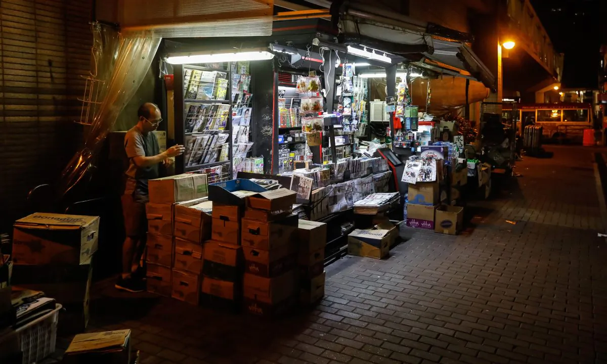 A convenience store in China. (VIVEK PRAKASH/AFP/Getty Images)