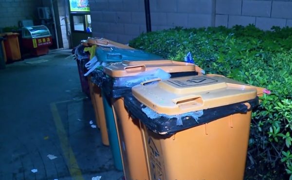 Baby trash can