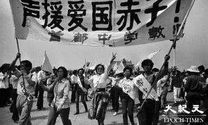 Photographer Releases Never-Before-Seen Tiananmen Protest Photos