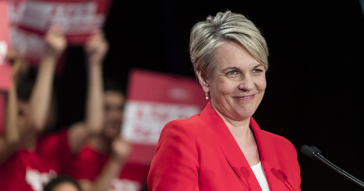 Tanya Plibersek addresses Election Volunteer Rally