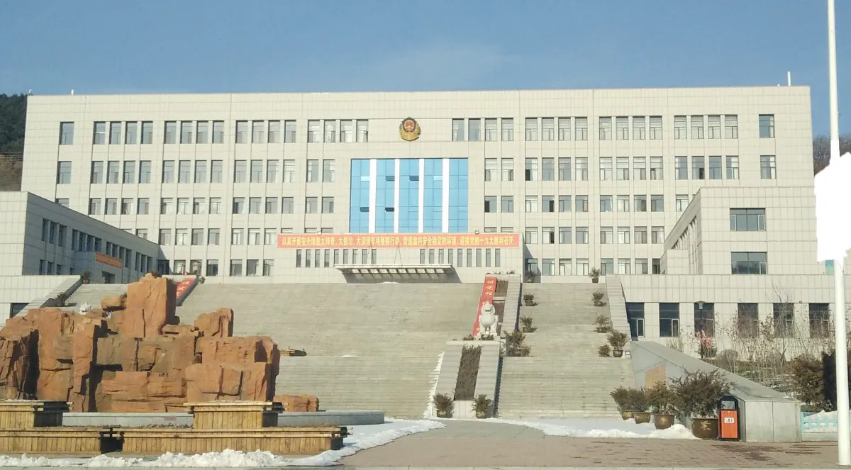 Benxi Prison in Liaoning Province, China. (Minghui.org)
