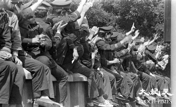Epoch Times Photo