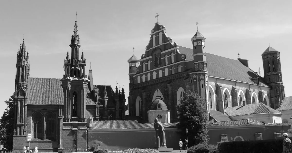 An undated photo of the exterior of the European Humanities University in Vilnius, Lithuania. (Courtesy of European Humanities University)