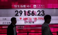 Global Investors Flee Chinese Stocks at Fastest Pace Since 2015