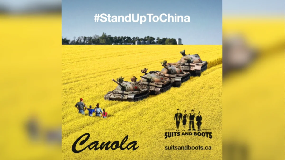 A poster for the #StandUpToChina campaign by Suits and Boots. (Courtesy Suits and Boots)