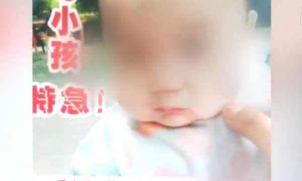Fake baby kidnap