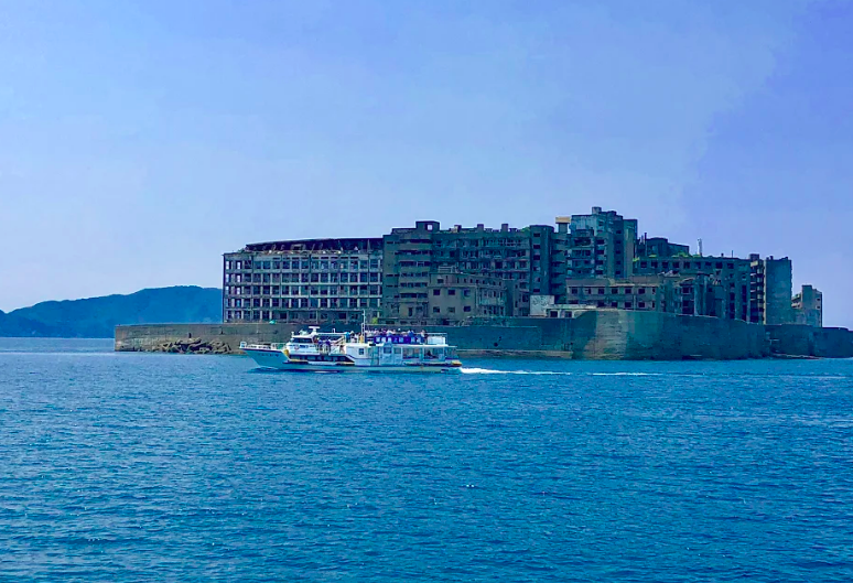 Hashima