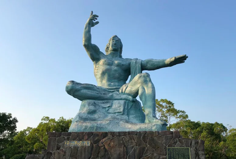 The Nagasaki Peace Statue in Peace Park, by sculptor Seibo Kitamura. (Tim Johnson)