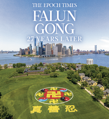 Falun Gong 27 Years Later