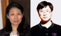 Couple’s Enduring Love Marred by Years of Imprisonment and Torture