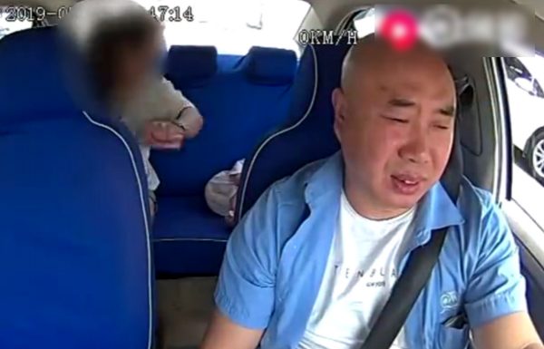 Backseat hit baby