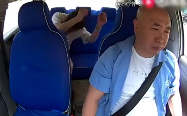 Backseat hit baby