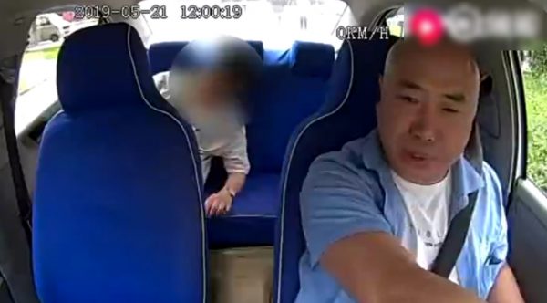 Backseat hit baby