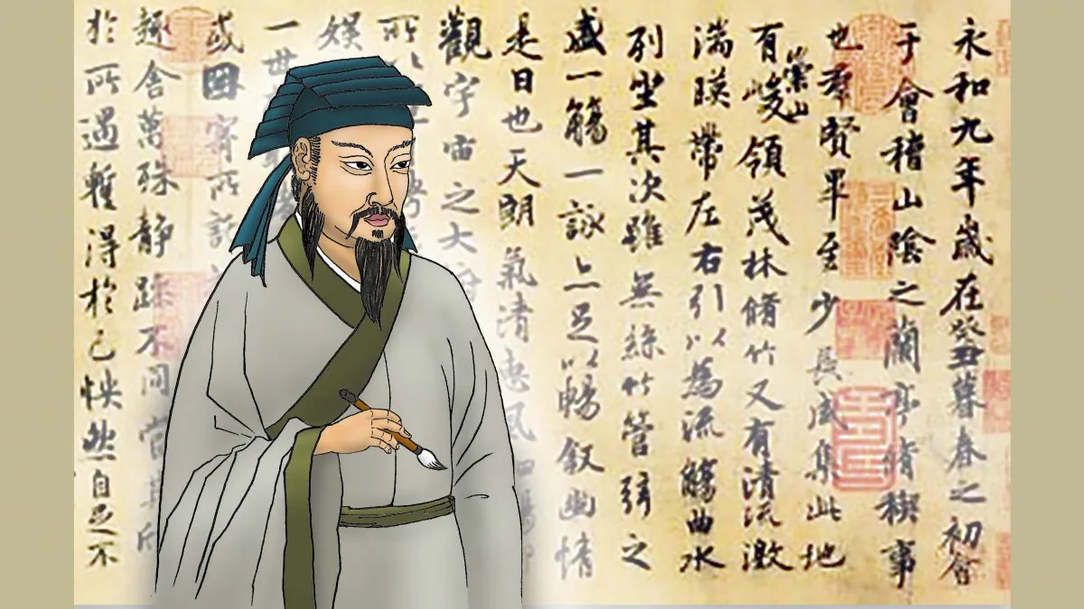 Wang Xizhi. (Illustration by Sun Mingguo/The Epoch Times)