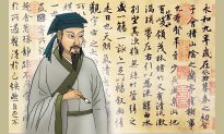 ‘Lanting Xu’: The Greatest Semi-Cursive Calligraphy in China