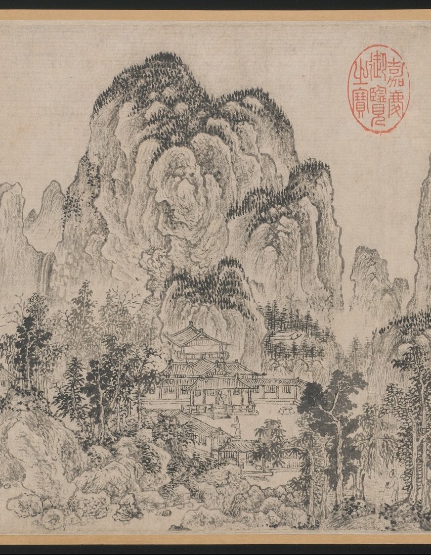 A detail from Landscape by Zhao Yuan