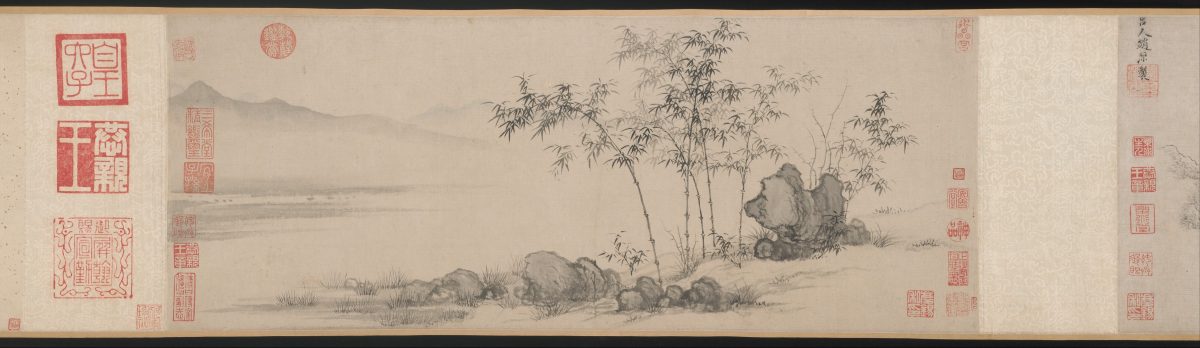 Bamboo Grove by Shen Xun