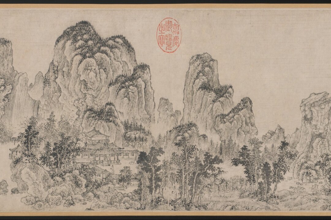 人文 Chinese Painting & Calligraphy Beyond Representation: Chinese Painting and Calligraphy, 8Th