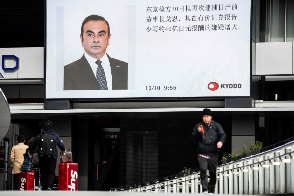 TOPSHOT-JAPAN-FRANCE-NISSAN-RENAULT-AUTOMOBILE-GHOSN
