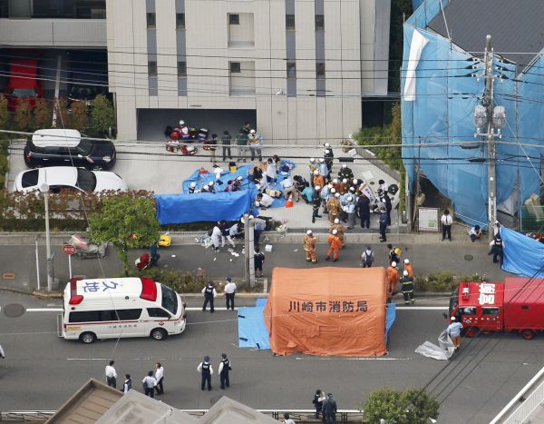 Japan stabbing