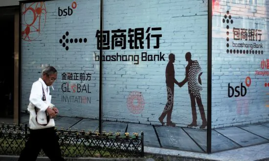 China Interbank Lending Fear Rising as Third Bank Seized