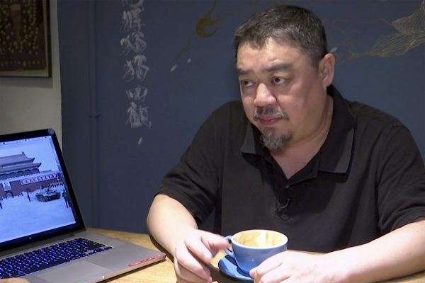 Epoch Times Photo