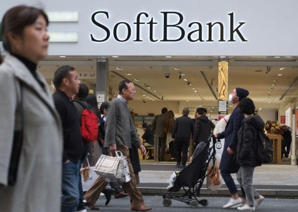 El CEO de SoftBank está ‘arrepentido’ después de una pérdida trimestral récord de $ 23.4 mil millones