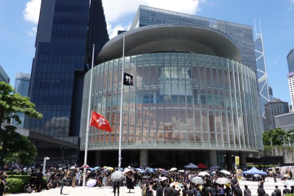 HK Legislative Council