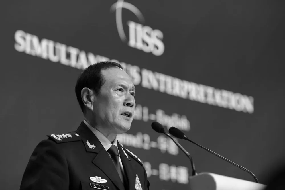 Chinese Defence Minister Wei Fenghe addresses the IISS Shangri-La Dialogue summit in Singapore on June 2, 2019. (Roslan Rahman/AFP/Getty Images)