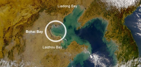 Chinese rocket ufo