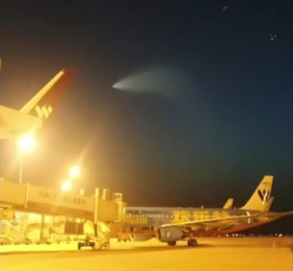 Chinese rocket ufo
