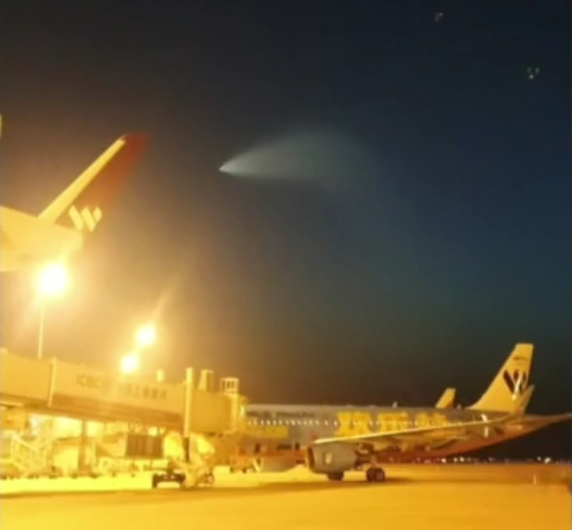 Lawmakers Call for Transparency After Whistleblower Alleges US Has Recovered Alien Craft