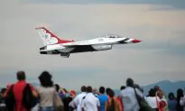 Bulgaria Sees F-16 Jet Deal With US at $1.2 Billion