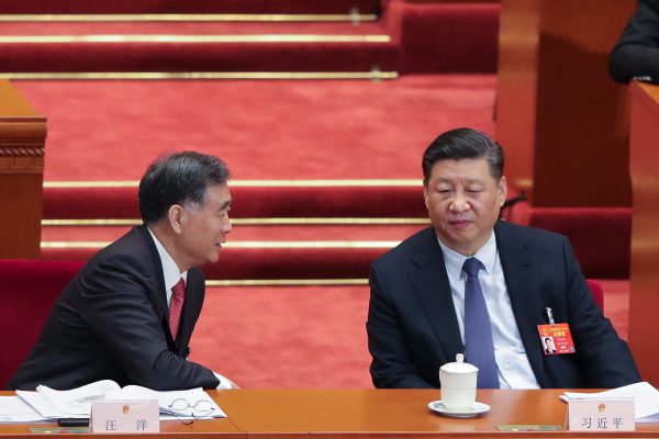 Epoch Times Photo
