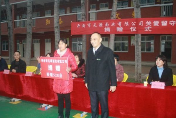 Chinese execute rape
