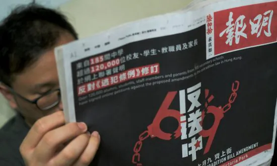 Why Hong Kong’s Extradition Law Changes Are Fueling Fears