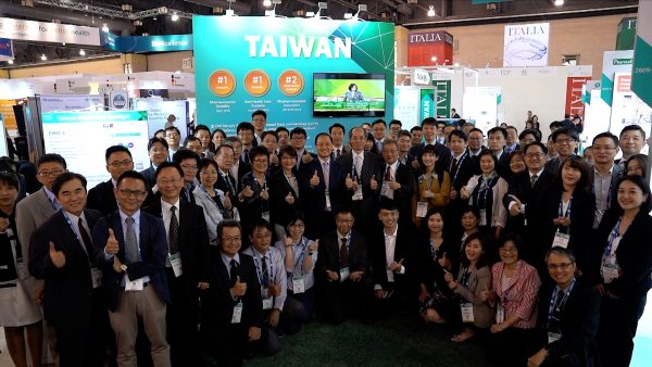 Participants of Taiwan Pavilion