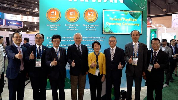 Taiwan Pavilion opening ceremony at the BIO International Convention