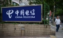 US Agencies Call on FCC to Bar China Telecom From Operating in US