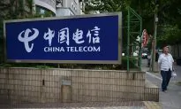 US Agencies Call on FCC to Bar China Telecom From Operating in US
